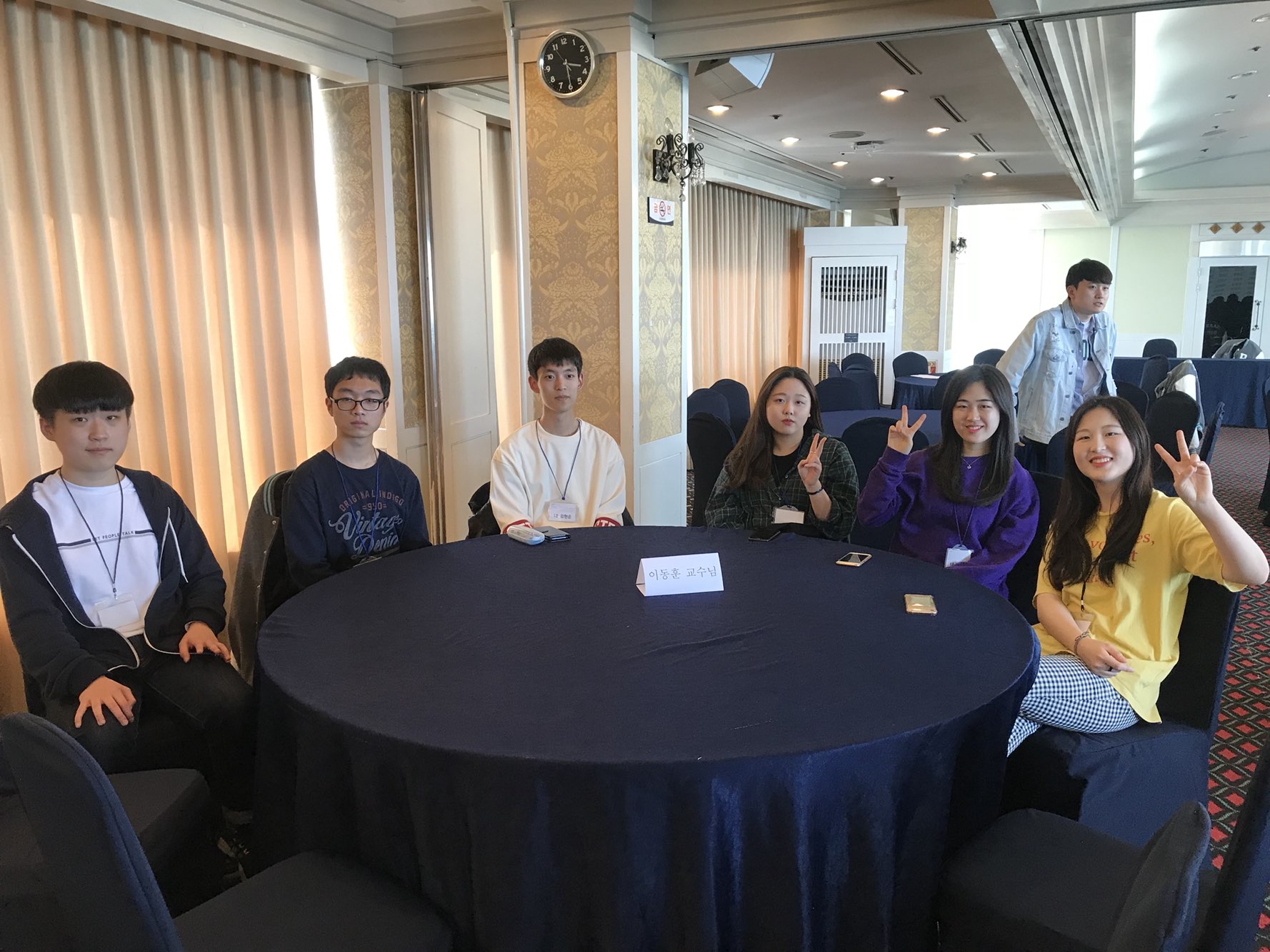 신입환영회4.jpg 첨부 이미지