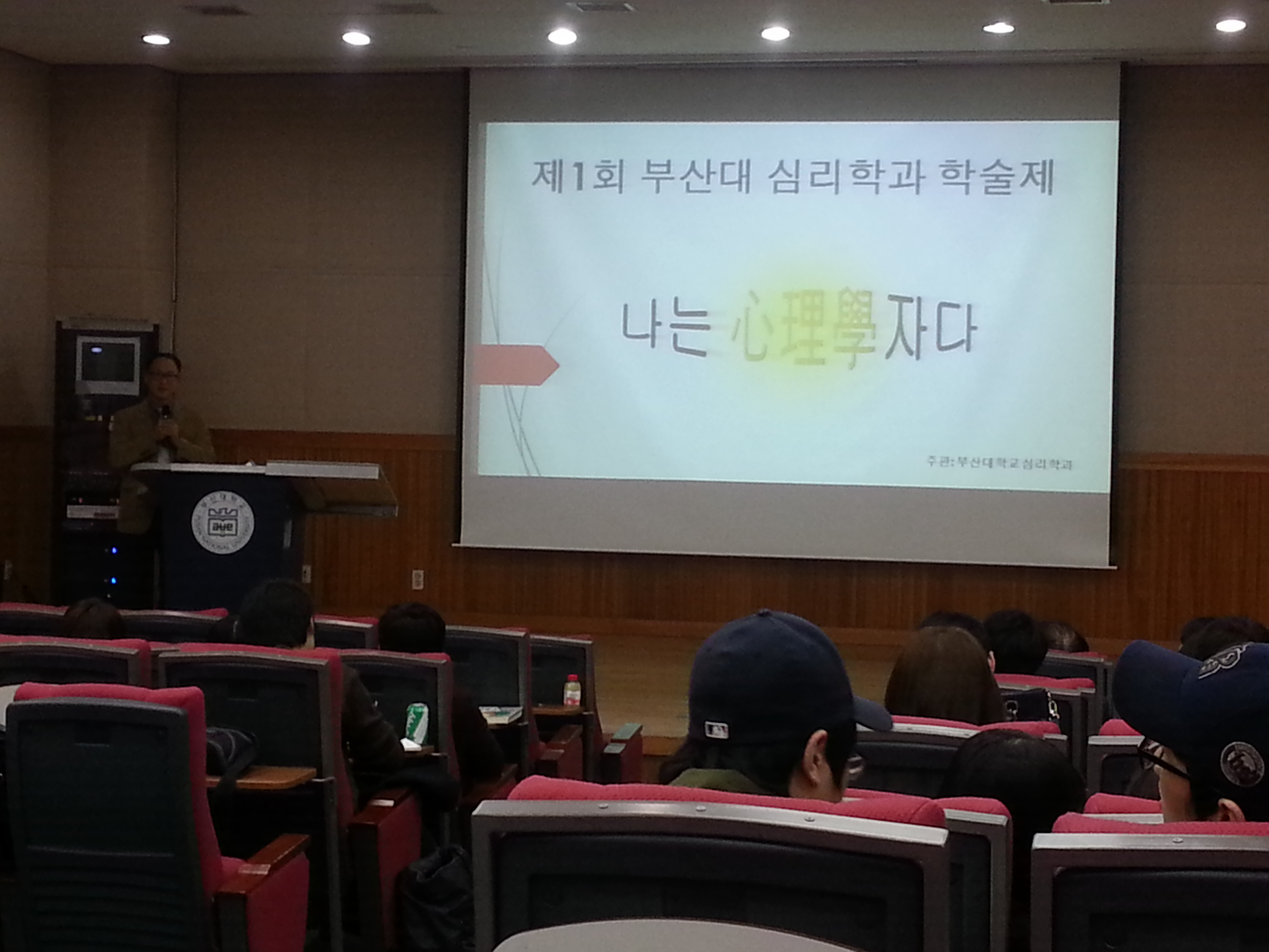 20131122_141155.jpg 첨부 이미지