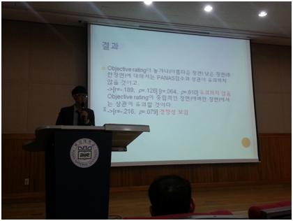 술.JPG 첨부 이미지