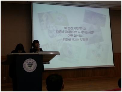 학술제 마지막.JPG 첨부 이미지