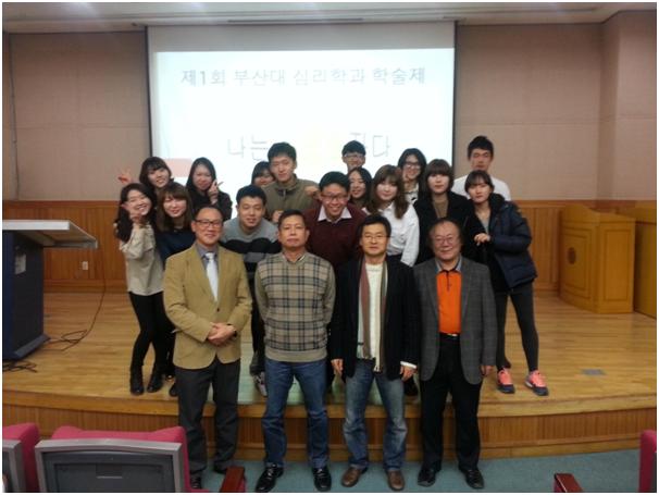학술제 단체.JPG 첨부 이미지