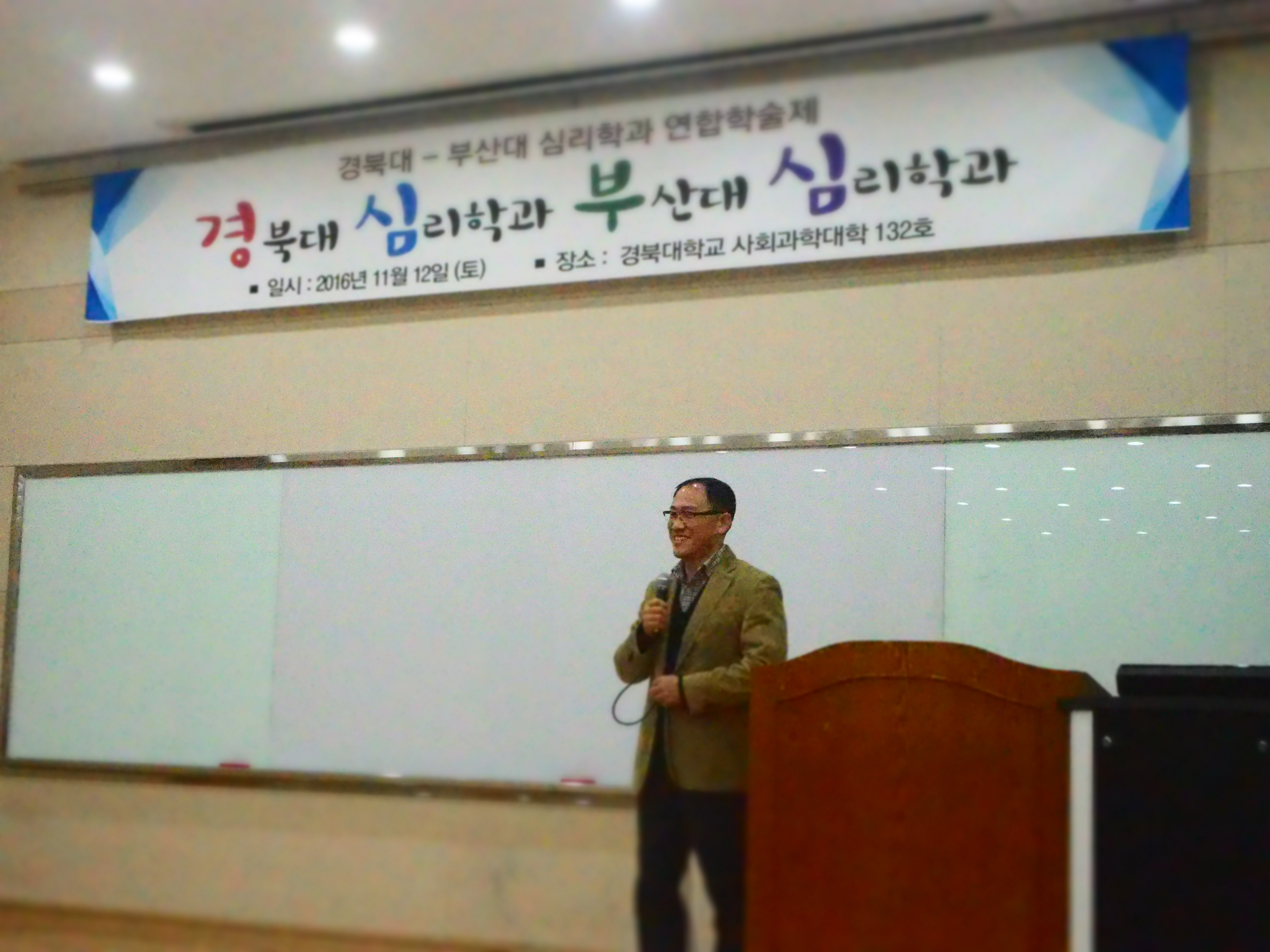 PB120053.JPG 첨부 이미지