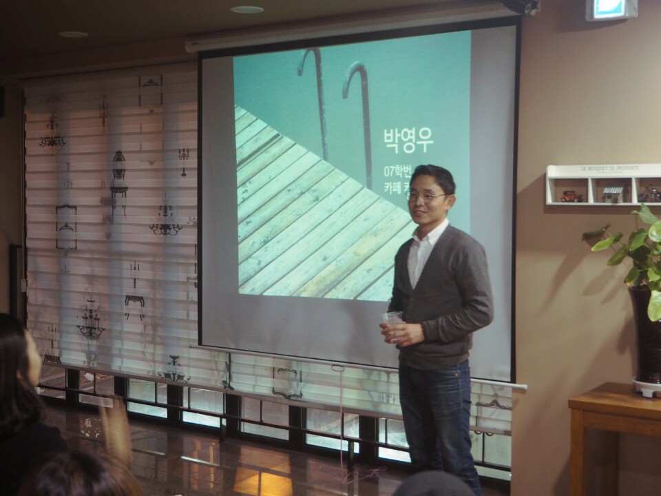 졸업생초청특강3.jpg 첨부 이미지