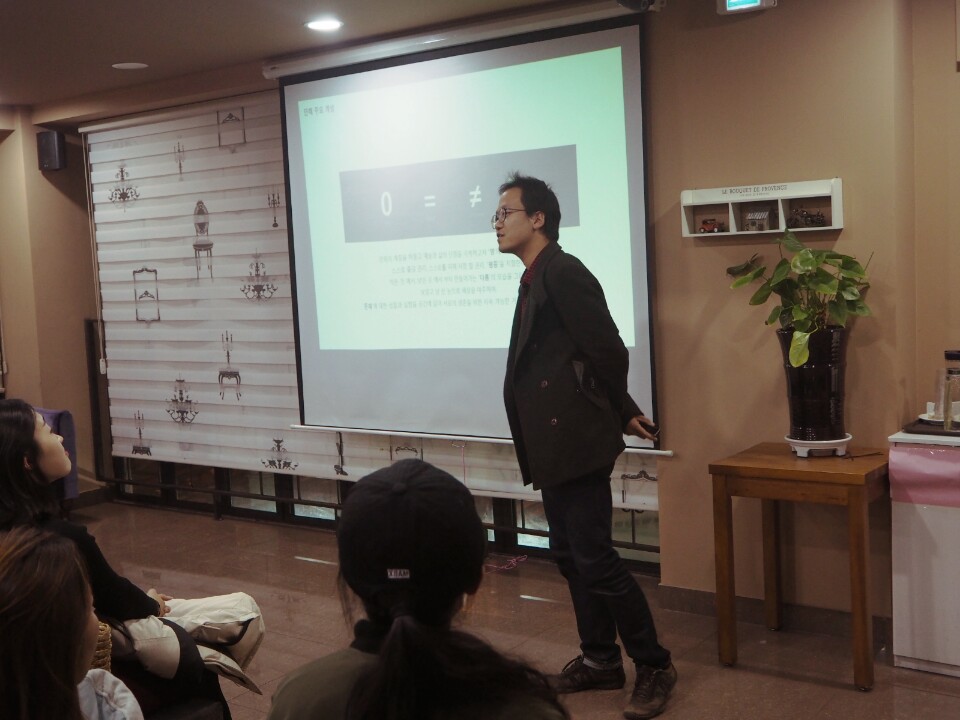 졸업생초청특강4.jpg 첨부 이미지