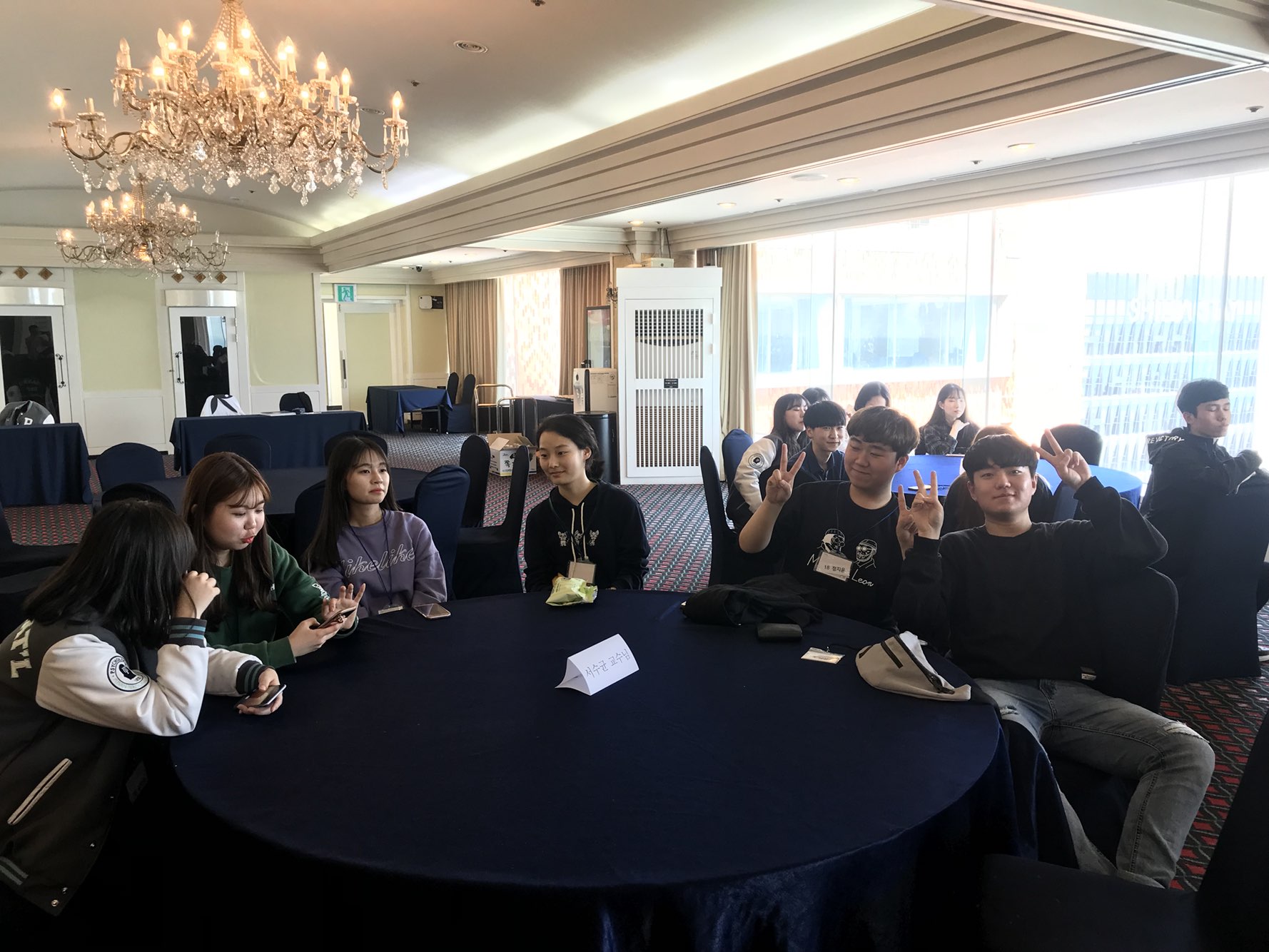 신입환영회5.jpg 첨부 이미지