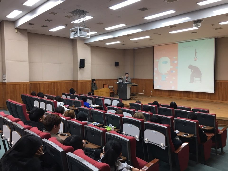 2018학년도 졸업생 취업특강 사진5.jpg 첨부 이미지