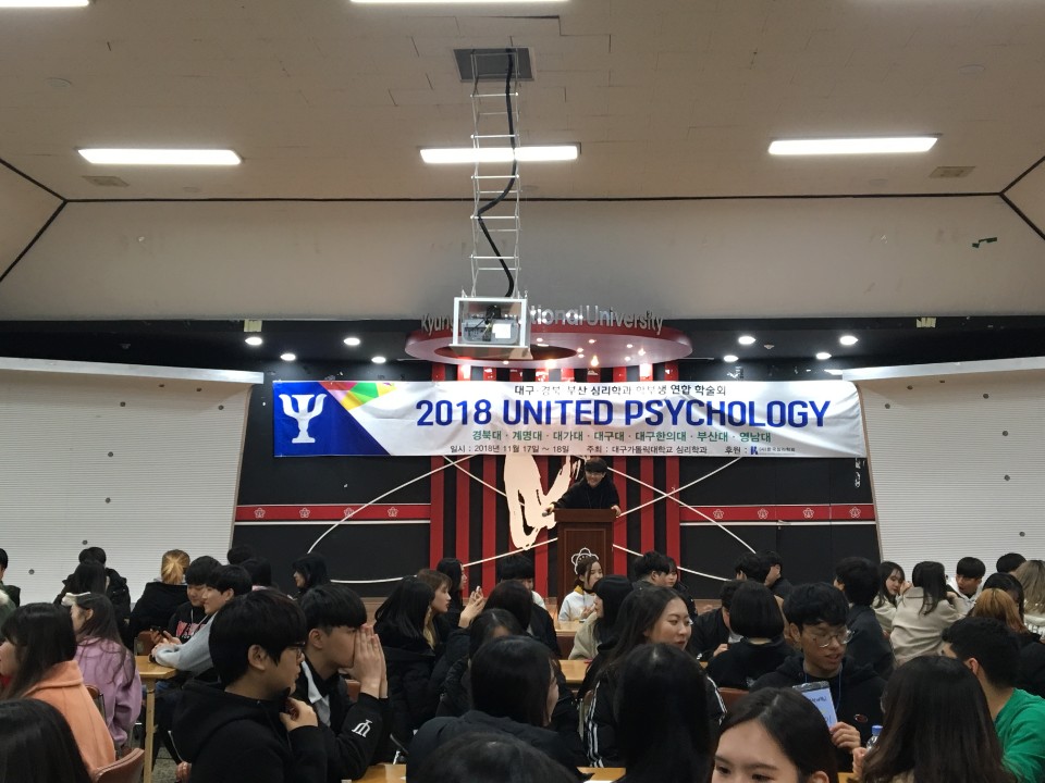 UP 사진4.jpg 첨부 이미지