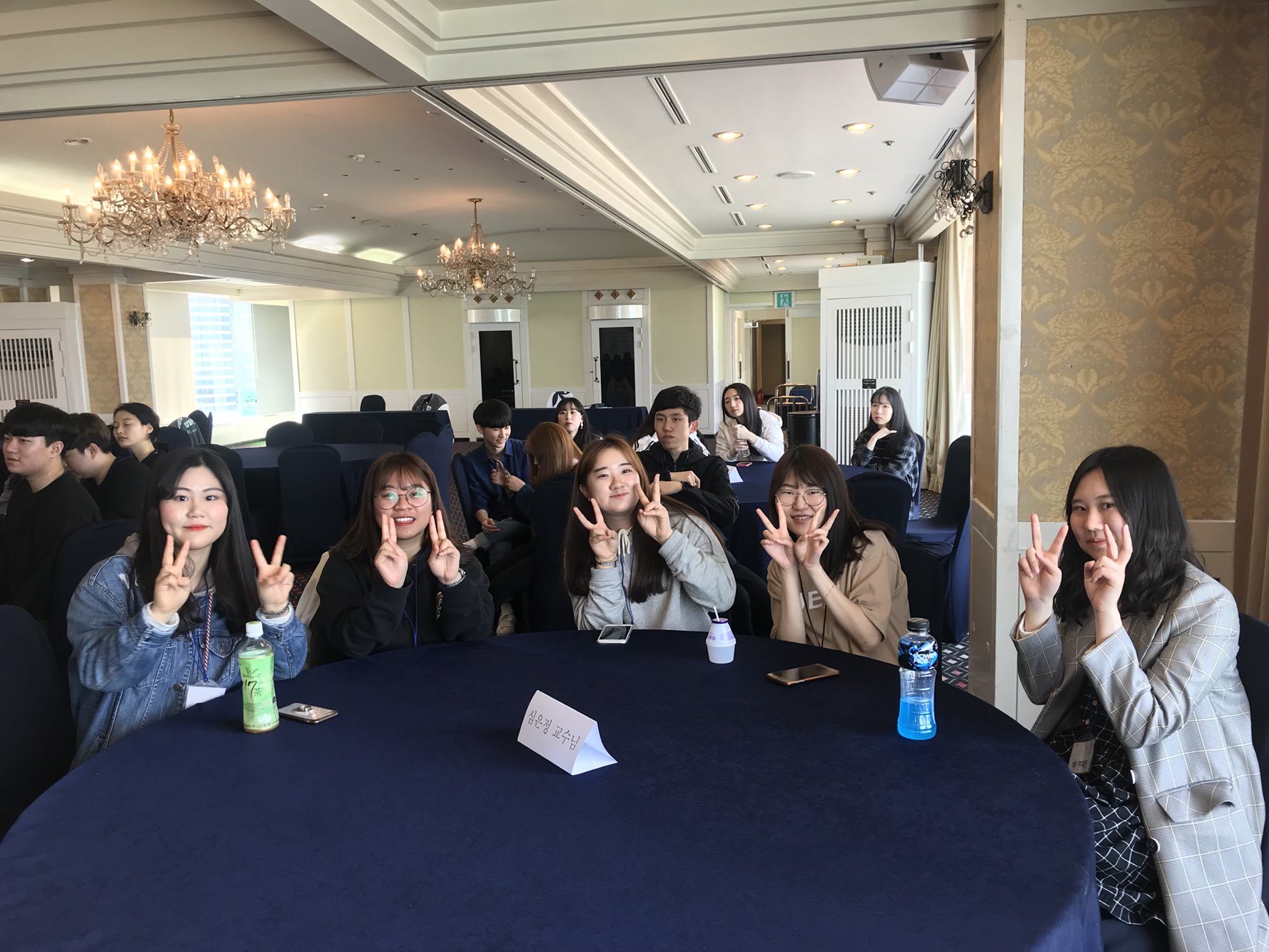 신입환영회6.jpg 첨부 이미지