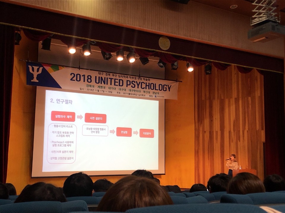 UP 사진3.jpg 첨부 이미지