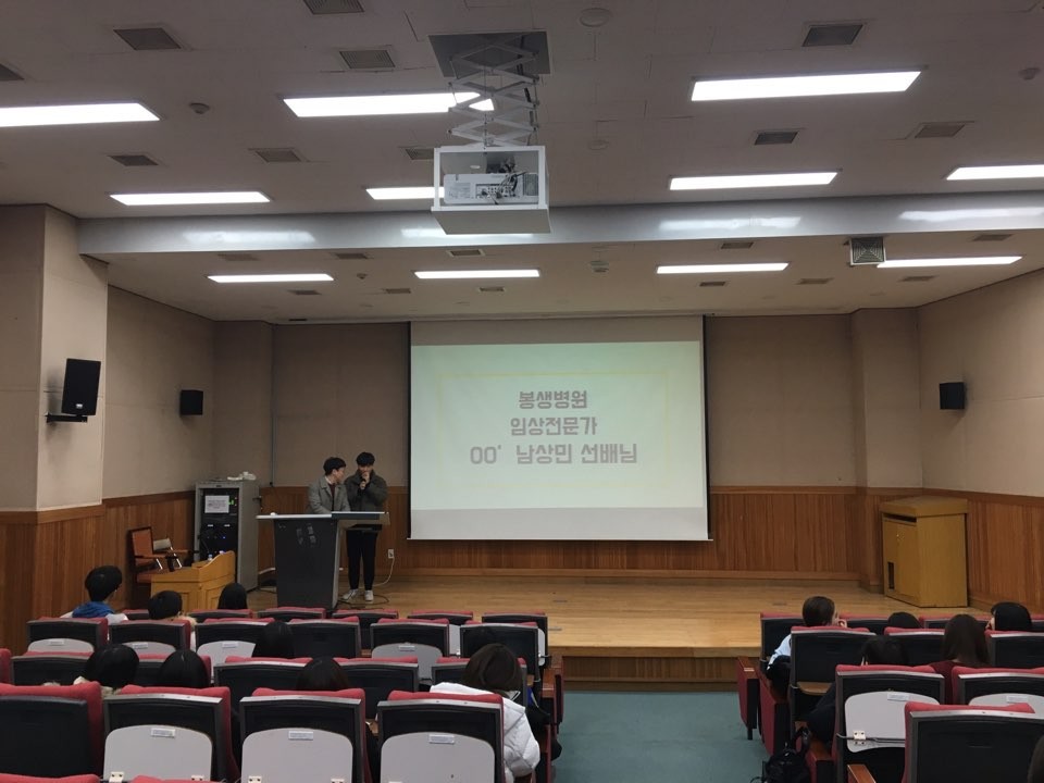 2018학년도 졸업생 취업특강 사진2.jpg 첨부 이미지
