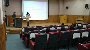 BK21+ 사업단 석학초청강연회(최정규교수) 