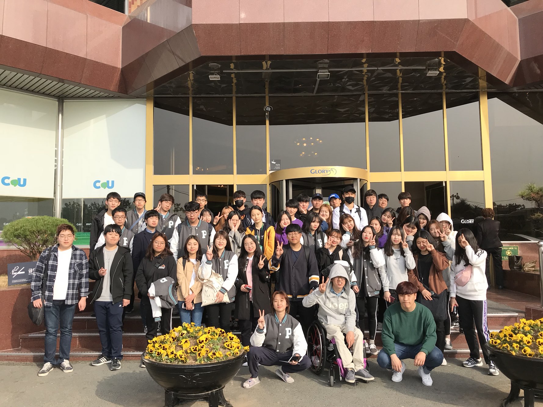 2018학년도 심리학과 신입생 환영회